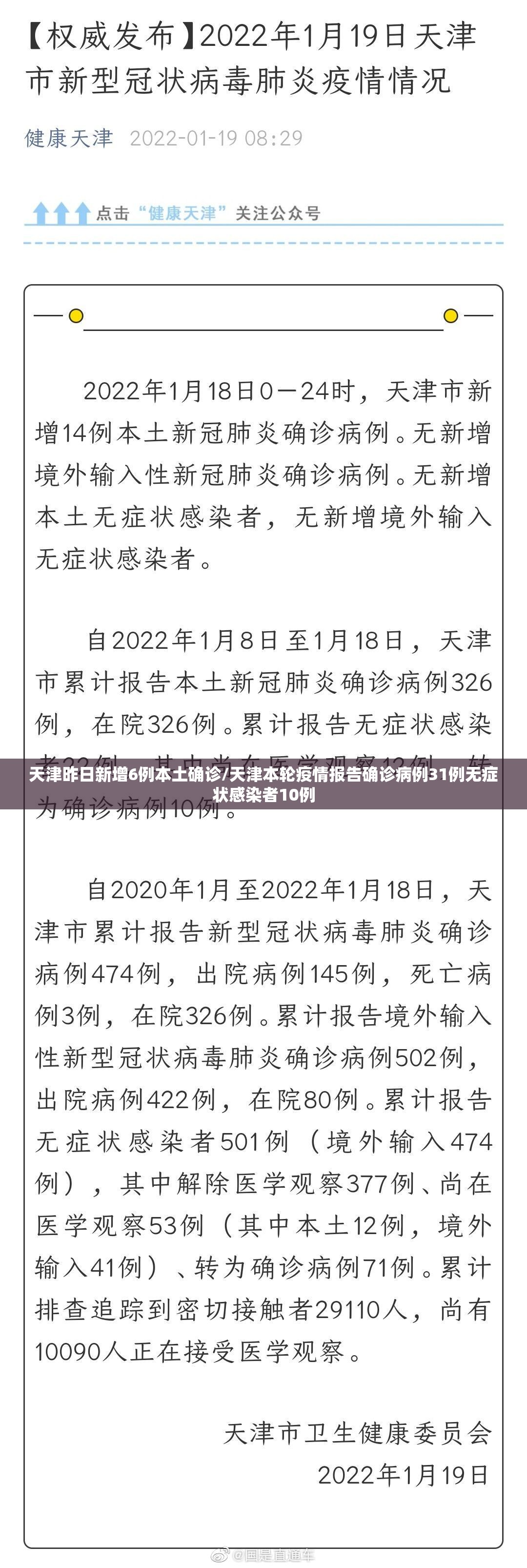 尼桑汽车价格/年轻人适合开什么车 尼桑汽车价格/年轻人适合开什么车