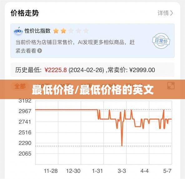 【31省区市无新增本土确诊,31省市新增本土380 572】 【31省区市无新增本土确诊,31省市新增本土380 572】