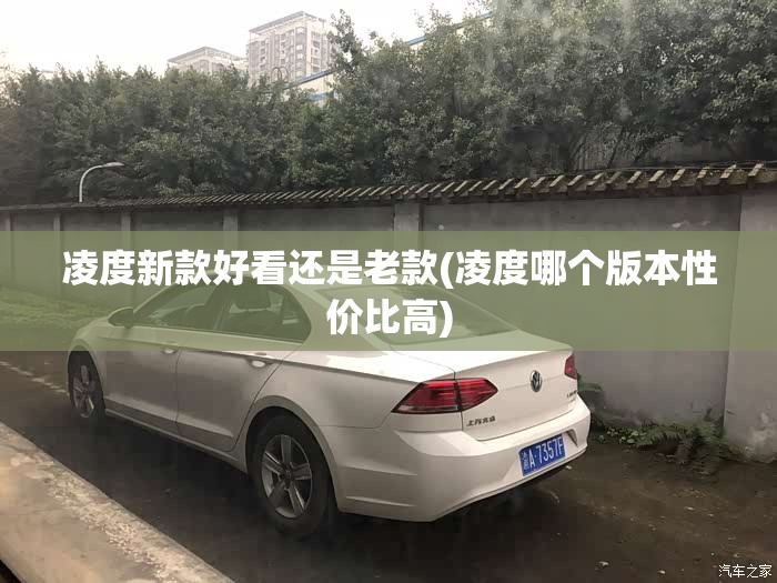 山东最新疫情报告(山东最新病情) 山东最新疫情报告(山东最新病情)