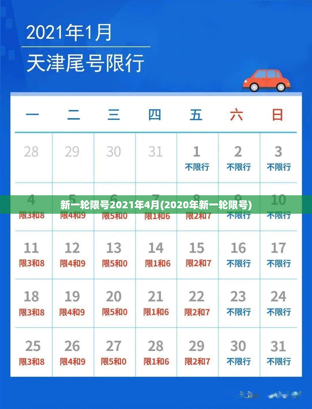【金地自在城租毛坯房,金地自在城房怎么样】