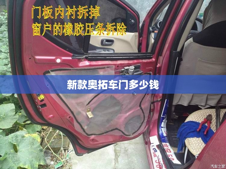 【金地自在城租毛坯房,金地自在城房怎么样】