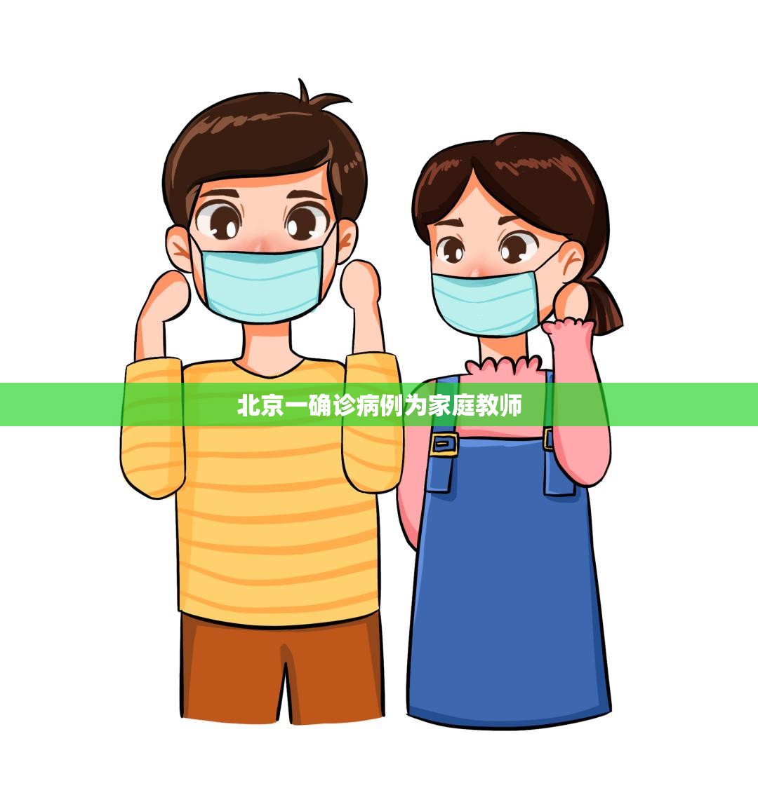 江南大学李海涛(江南大学李海涛老师) 江南大学李海涛(江南大学李海涛老师)