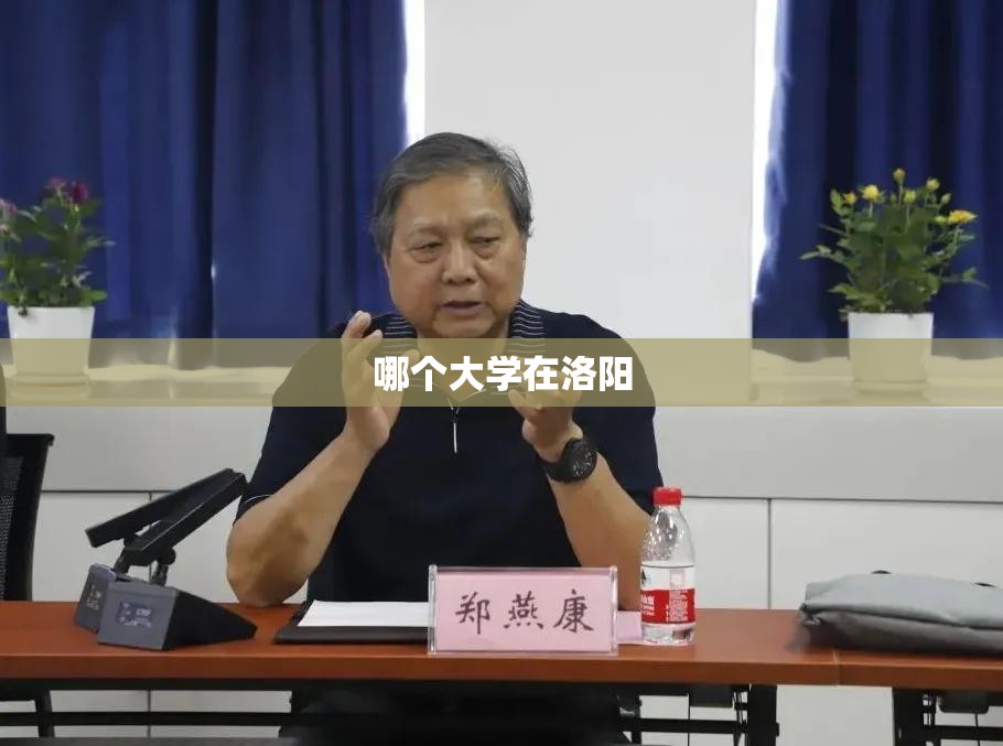 江南大学李海涛(江南大学李海涛老师) 江南大学李海涛(江南大学李海涛老师)