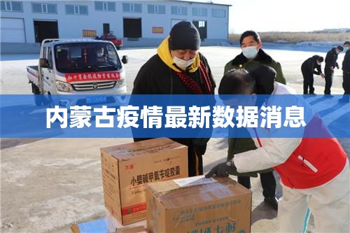 林丹妮在哪个学校/林丹妮考了什么大学 林丹妮在哪个学校/林丹妮考了什么大学