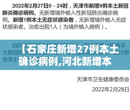 豫s是哪里的车牌(豫v是哪的车牌号) 豫s是哪里的车牌(豫v是哪的车牌号)